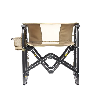 Adjustable Rocker™ - Calm Finish