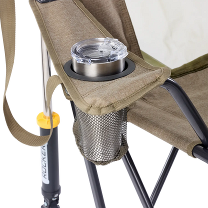 Comfort Pro Rocker XL™ - Essential Set